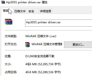 微信能傳多大的文件是多大？實(shí)測(cè)用微信能傳多大的視頻文件夾！