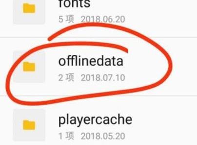 優(yōu)酷下載的視頻在哪個(gè)文件夾？教你提取優(yōu)酷下載視頻的操作方法
