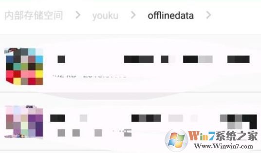 優(yōu)酷下載的視頻在哪個(gè)文件夾？教你提取優(yōu)酷下載視頻的操作方法