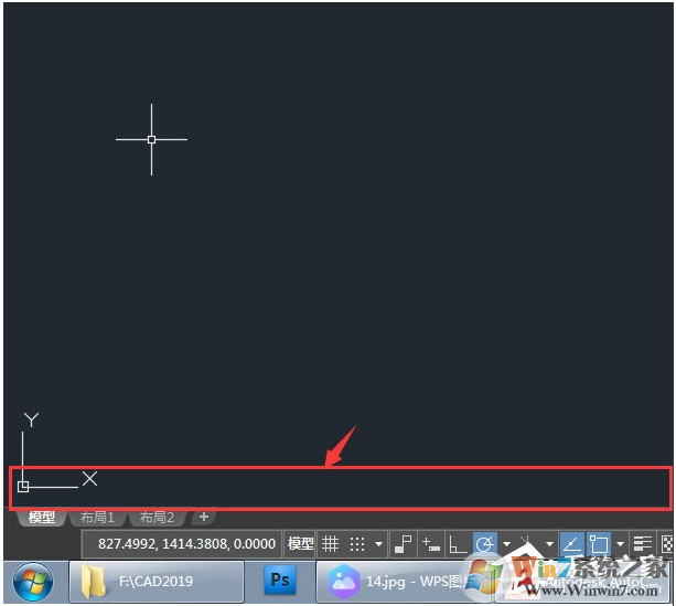 CAD2018命令行不見了怎么調出來？