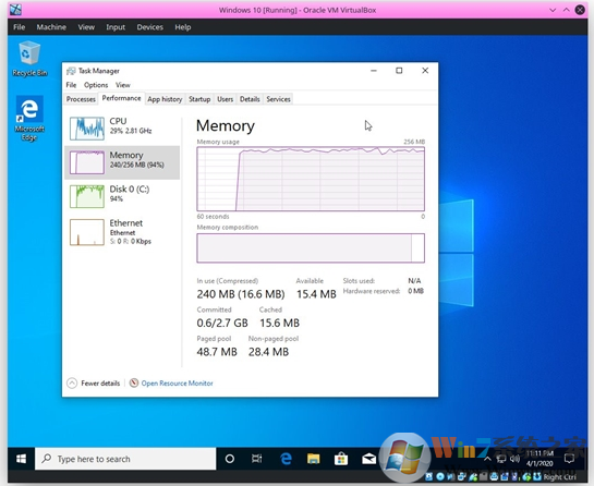 Win10最小多少內(nèi)存可以運行？測試發(fā)現(xiàn)512M也可以運行！