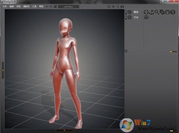 Designdoll破解版_designdoll v4.0.09漢化破解版(3D人偶設(shè)計)