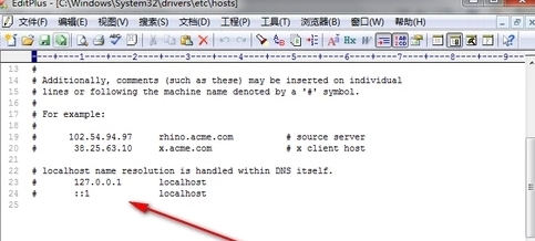 迅雷被封怎么辦？迅雷被網絡封殺解決方法