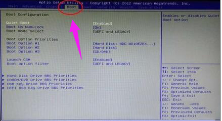 Win10系統(tǒng)GPT分區(qū)無(wú)法安裝的解決方法