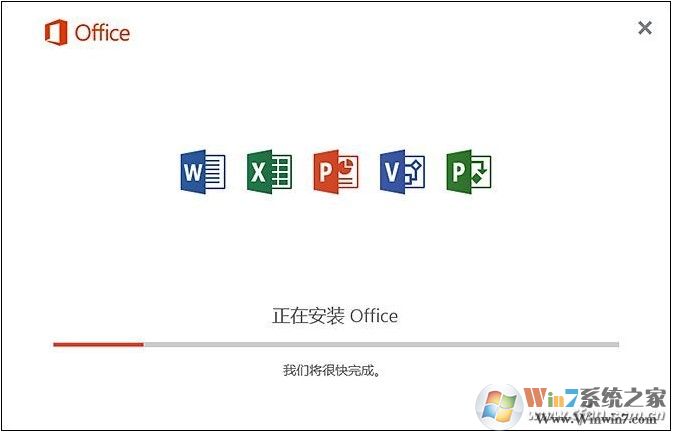 安裝Visio/Project報(bào)錯：Office即點(diǎn)即用安裝程序遇到問題解決方法