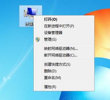 電腦改了用戶名文件都沒了怎么辦？