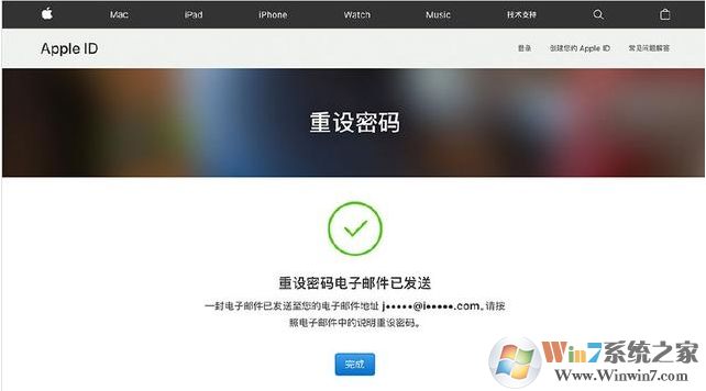 iPhone強(qiáng)制解除ID鎖,蘋(píng)果手機(jī)解除ID鎖方法