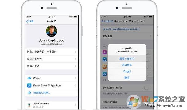 iPhone強(qiáng)制解除ID鎖,蘋(píng)果手機(jī)解除ID鎖方法