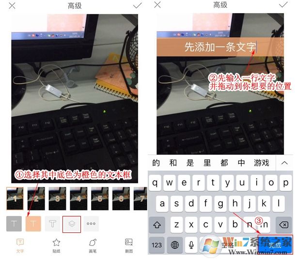 快手怎么編輯多行文字？快手封面編輯多行文字的方法
