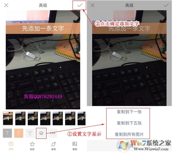 快手怎么編輯多行文字？快手封面編輯多行文字的方法