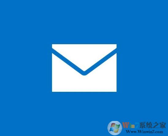 win10系統(tǒng)郵箱添加QQ郵箱顯示感嘆號(hào)無(wú)法正常使用該怎么辦？(以解決)