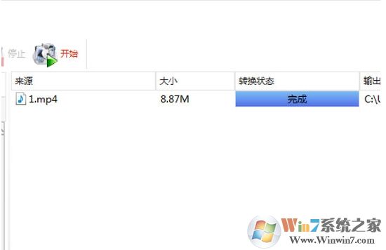 格式工廠怎么轉(zhuǎn)換mp3？格式工廠把視頻轉(zhuǎn)換成MP3教程