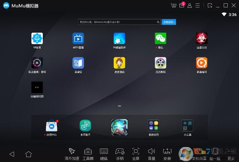 抖音電腦版怎么用？在電腦上看抖音方法