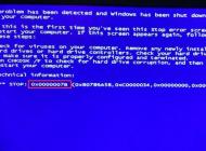 電腦藍(lán)屏怎么解決？電腦藍(lán)屏問(wèn)題分析及解決思路
