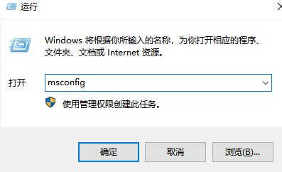 win10系統(tǒng)徹底關閉粘滯鍵的設置教程