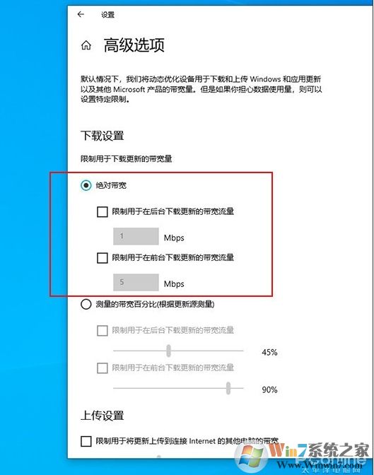 Win10 2004(20H1)有哪些亮點？更新功能特性詳細體驗