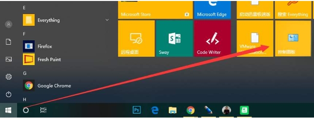 Win10自帶應(yīng)用閃退打不開(kāi)怎么辦？強(qiáng)大的應(yīng)用修復(fù)命令