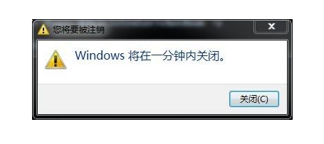 電腦為什么會自動關(guān)機(jī)？電腦經(jīng)常自動關(guān)機(jī)原因和維修方法