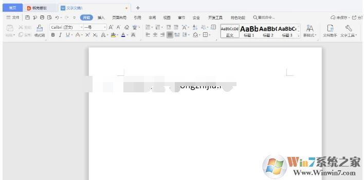 WPS文字下面的紅色波浪線怎么去掉？