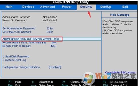 聯(lián)想電腦BIOS如何降級(jí)？BIOS降級(jí)回到舊版方法