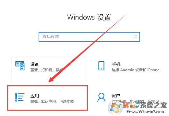 Win10字體怎么刪除？?jī)煞NWin10刪除字體教程