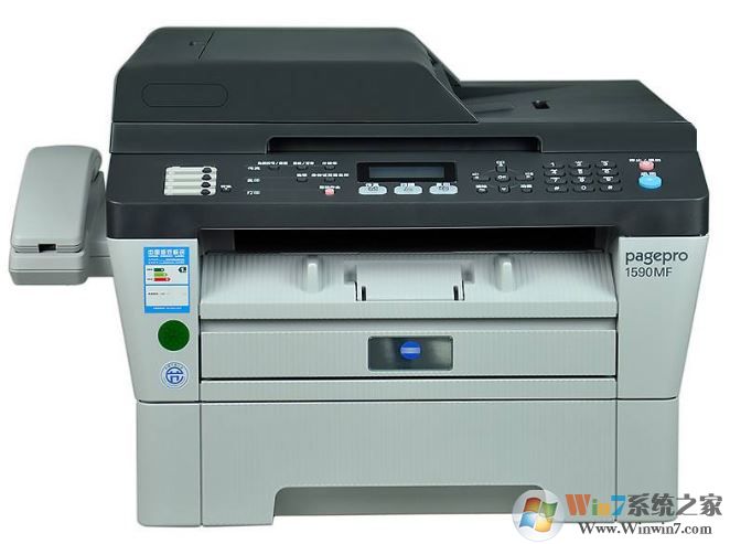 1580MF驅(qū)動下載_柯尼卡美能達(dá)1580mf驅(qū)動綠色版