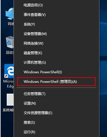 Visio密鑰分享(2020),visio2013/2016專(zhuān)業(yè)版軟件永久激活密鑰