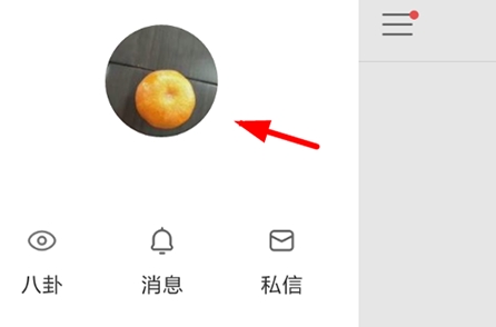 快手怎么發(fā)說(shuō)說(shuō)？快手說(shuō)說(shuō)發(fā)布教程