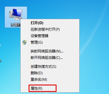 Win10用戶(hù)賬戶(hù)控制怎么取消設(shè)置教程