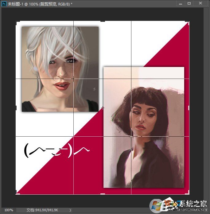 超實(shí)用！怎么讓兩張照片“合二為一”—ps教程