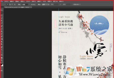 包圖網(wǎng)免費(fèi)下載素材該怎么做？