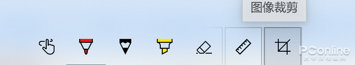 還在用qq截圖嗎？現(xiàn)在就來告訴你Win10自帶截圖有多好用