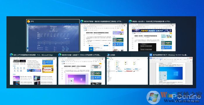 Windows 10 21H1新版體驗(yàn)(開始菜單UI大改)