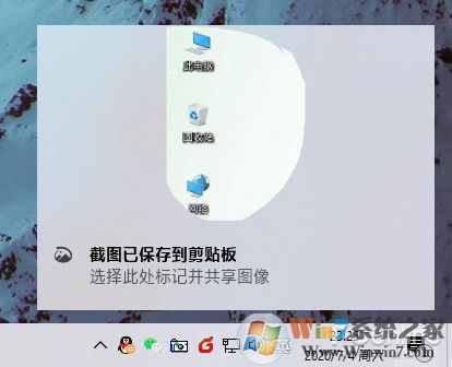 盤點(diǎn)可以被win10取代的第三方軟件(win10系統(tǒng)小功能)