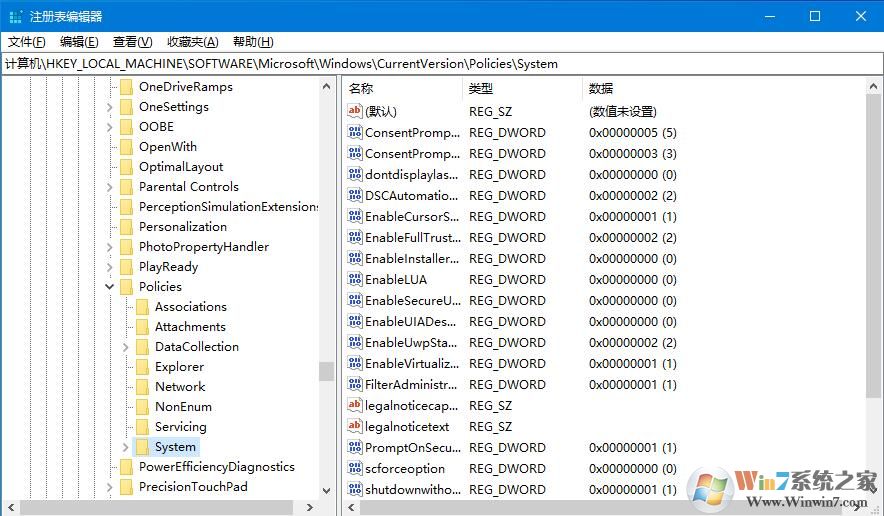 Windows10 dwg文件無法拖拽開啟？CAD文件無法運(yùn)行的解決方法