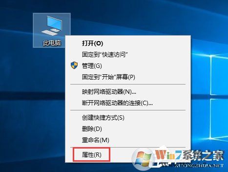 Win10系統(tǒng)怎么配置Java環(huán)境變量？