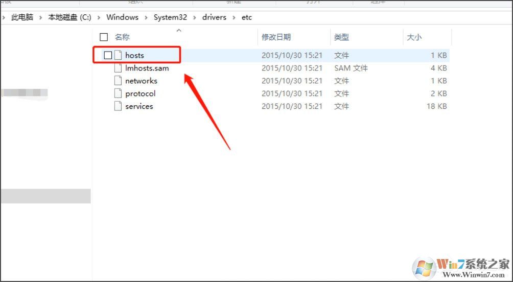 Win10系統(tǒng)蘋果手機(jī)恢復(fù)固件提示3194錯(cuò)誤怎么辦？