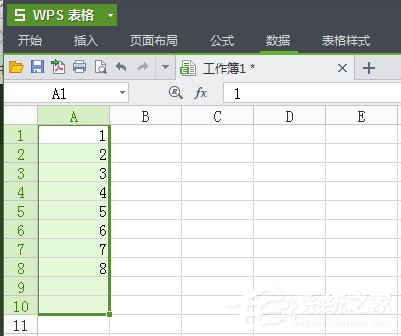 WPS中應(yīng)該怎么刪除重復項？WPS刪除重復項的操作方法