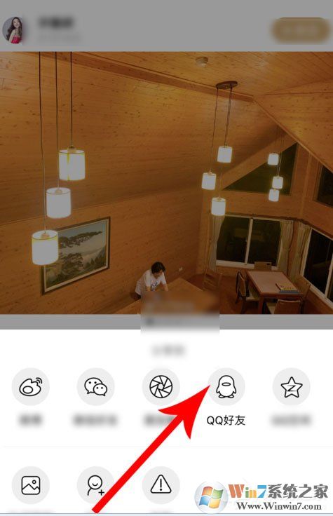 綠洲怎么下載圖片到手機(jī)？幾個步驟教你保存綠洲圖片！