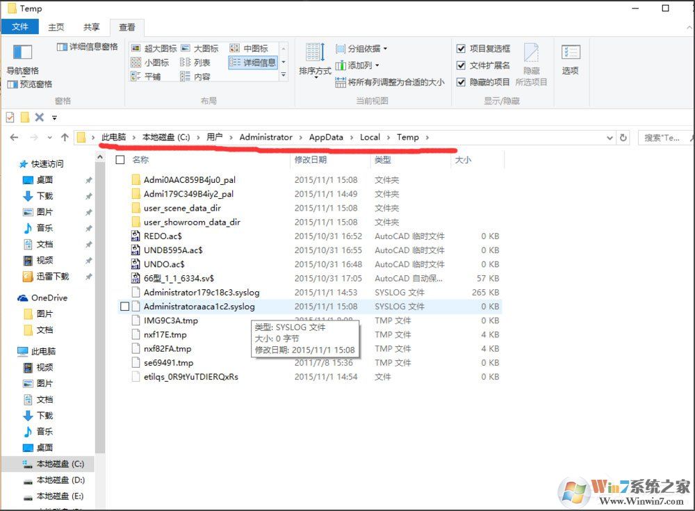Win10找不到Documents and Settings怎么辦？