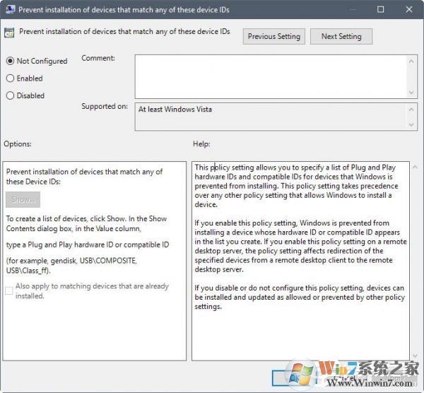 Win10 Radeon設(shè)置不可用？Radeon不可用解決方法