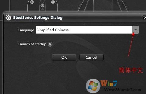 賽睿鼠標驅動下載