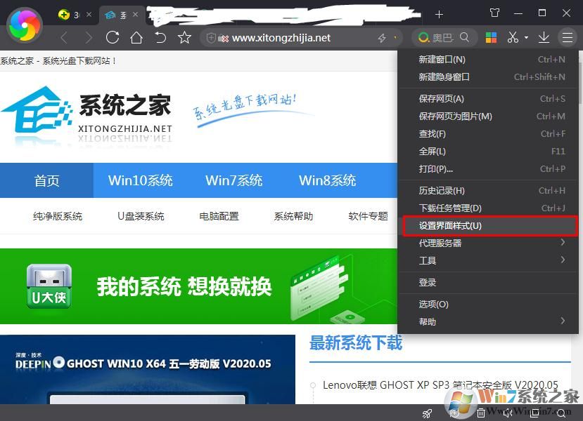 如何在360極速瀏覽器快速保存圖片？360極速瀏覽器快速保存圖片的方法