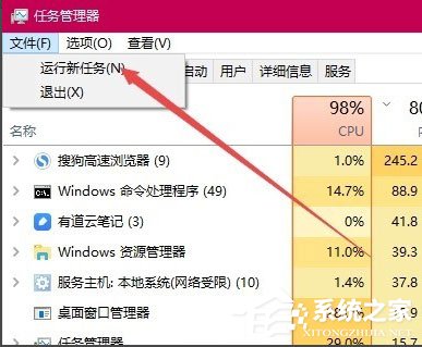 Win10打開360瀏覽器提示“360se.exe損壞”怎么解決？