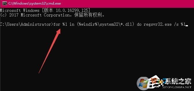 Win10打開360瀏覽器提示“360se.exe損壞”怎么解決？