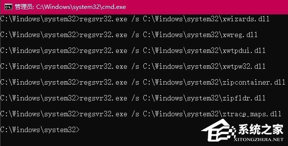 Win10打開360瀏覽器提示“360se.exe損壞”怎么解決？