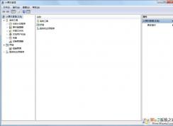 電腦無(wú)法使用讀卡器怎么辦？給電腦安裝讀卡器驅(qū)動(dòng)的方法