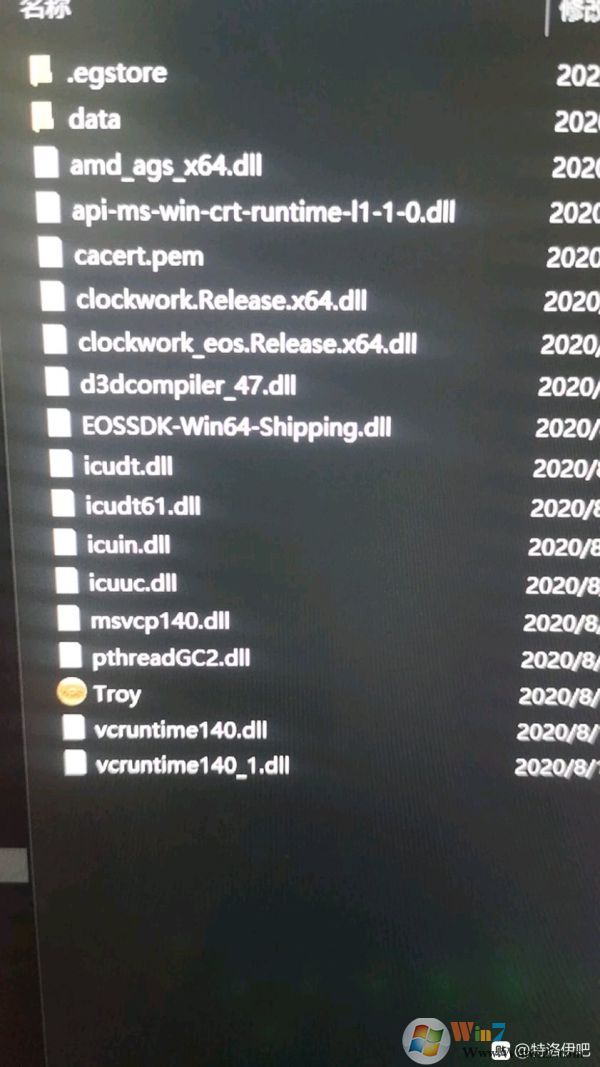 全面戰(zhàn)爭傳奇特洛伊:請(qǐng)使用Epic啟動(dòng)器來啟動(dòng)游戲,需要網(wǎng)絡(luò)連接解決方法