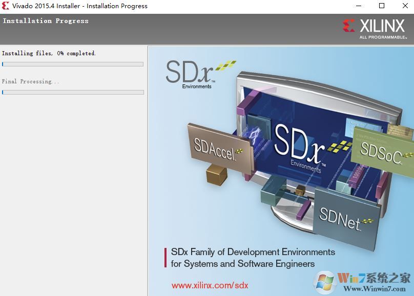 vivado怎么裝？vivado安裝破解教程