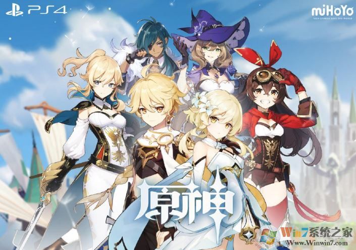 win10系統(tǒng)打不開原神怎么辦？win10系統(tǒng)打不開原神解決方法